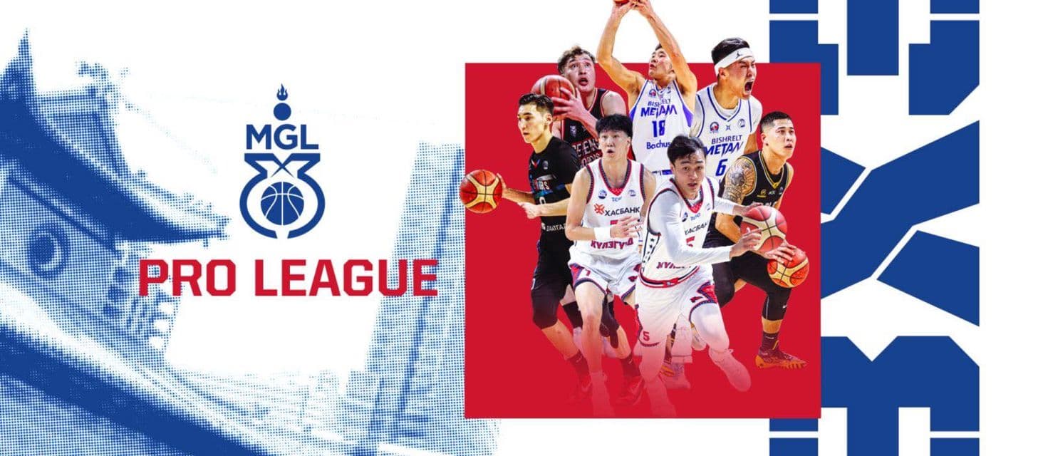 FIBA 3x3 дэлхийн Гранпри тэмцээний эрх олгох тэмцээн удахгүй эхлэнэ