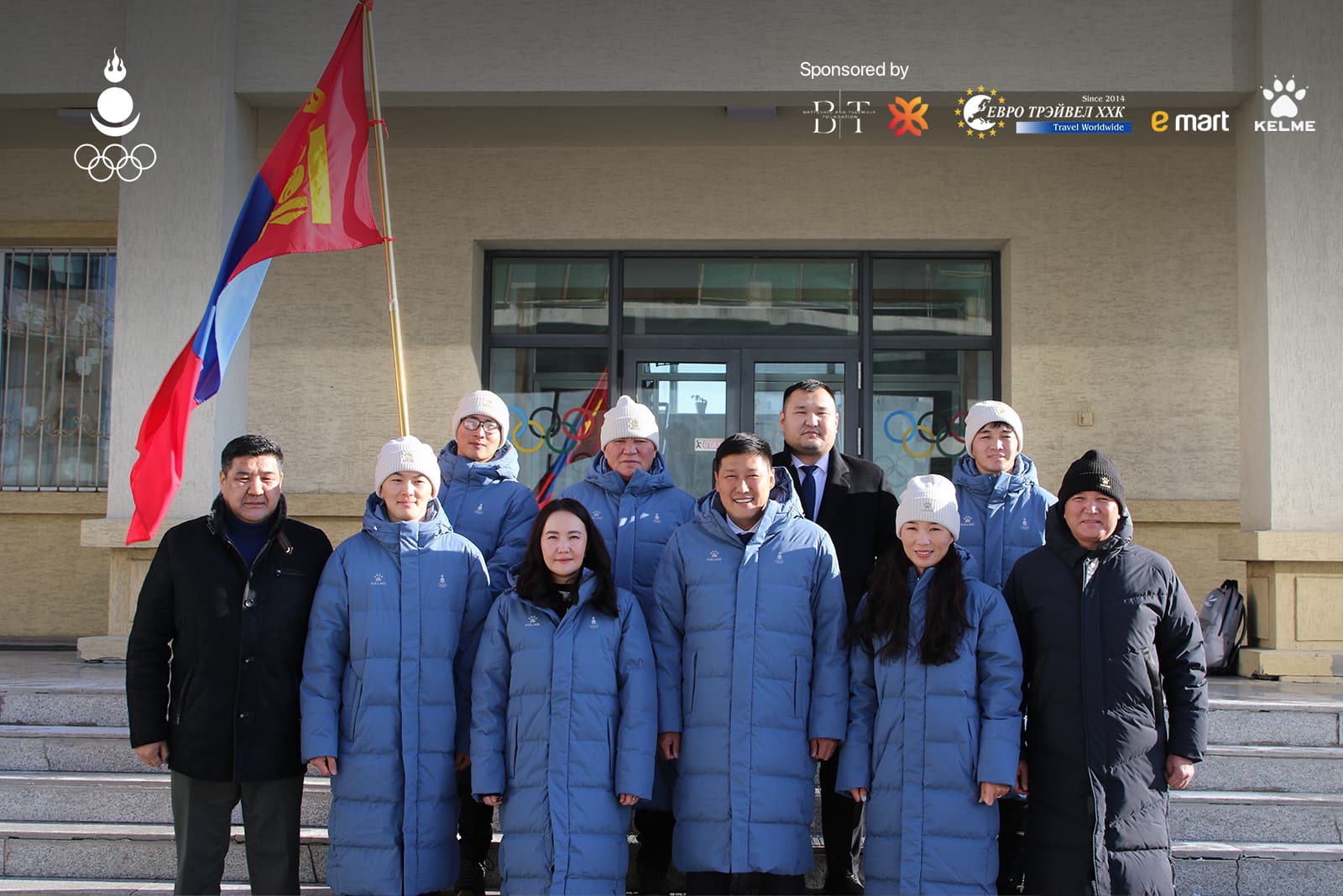 “Милан Кортина 2026” өвлийн олимпын наадамд өрсөлдөх тамирчдад төрийн далбаа гардуулах ёслол боллоо