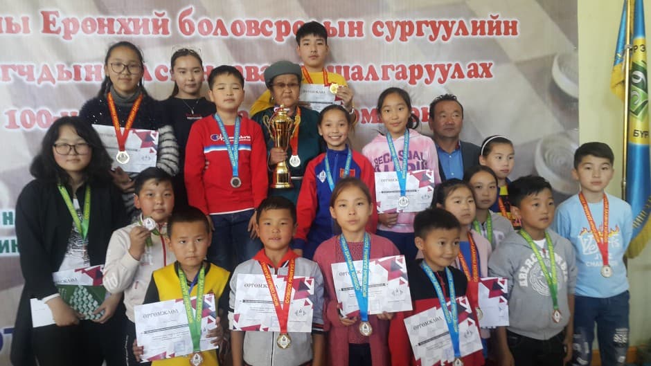 Олимп цуцлагдахгүй