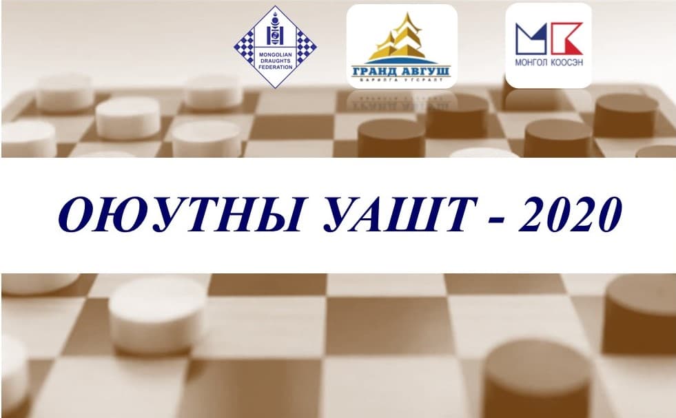Д.Батгэрэл өрсөлдөгчөө хүнд цохилтоор ялав