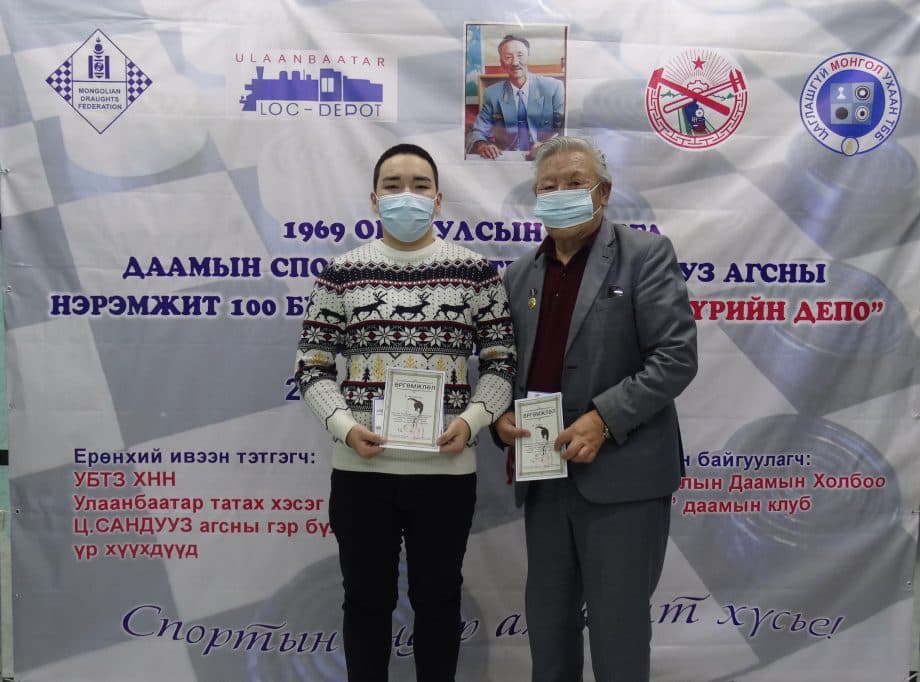 2021 оны насанд хүрэгчдийн УАШТ Өмнөговь аймагт зохиогдоно