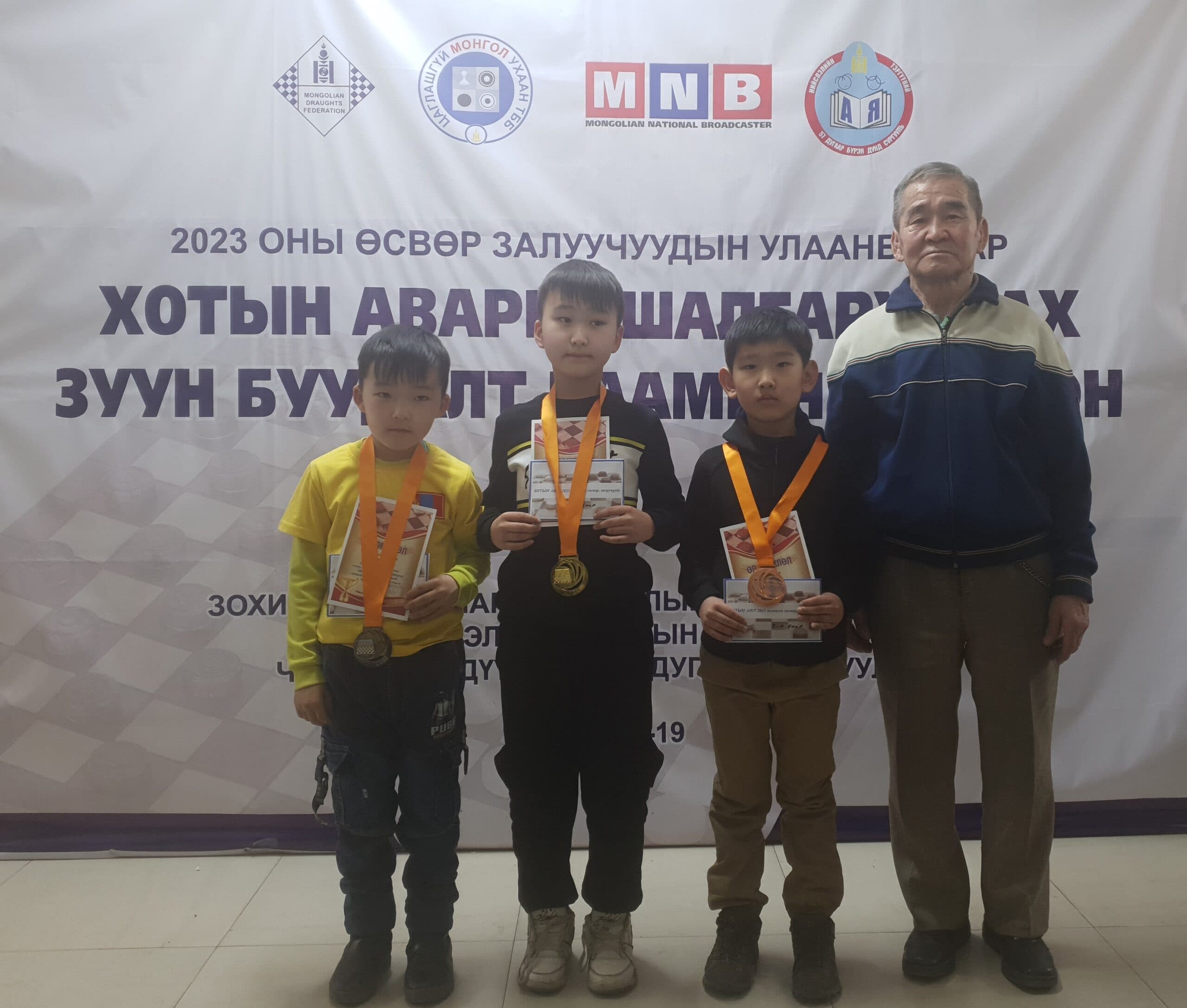 Анталъягийн Их Дуулга тэмцээн хөшгөө нээлээ