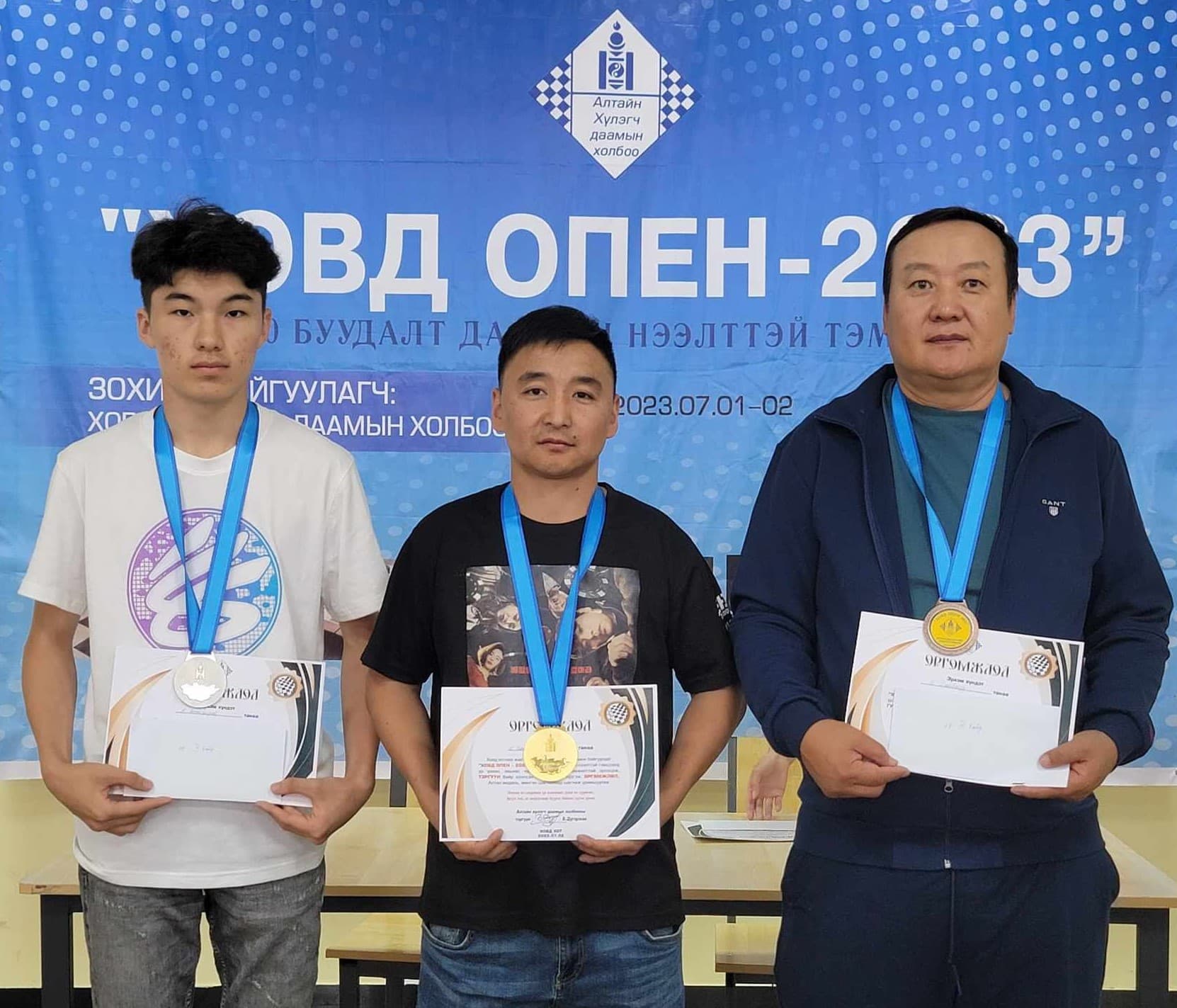 Хөлбөмбөг ба цар тахал