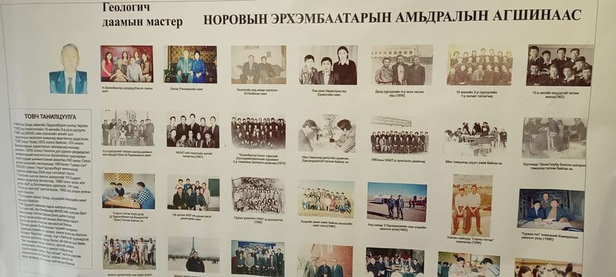 BBC: Оны онцлох хүнд нэр дэвшигчид тодорчээ