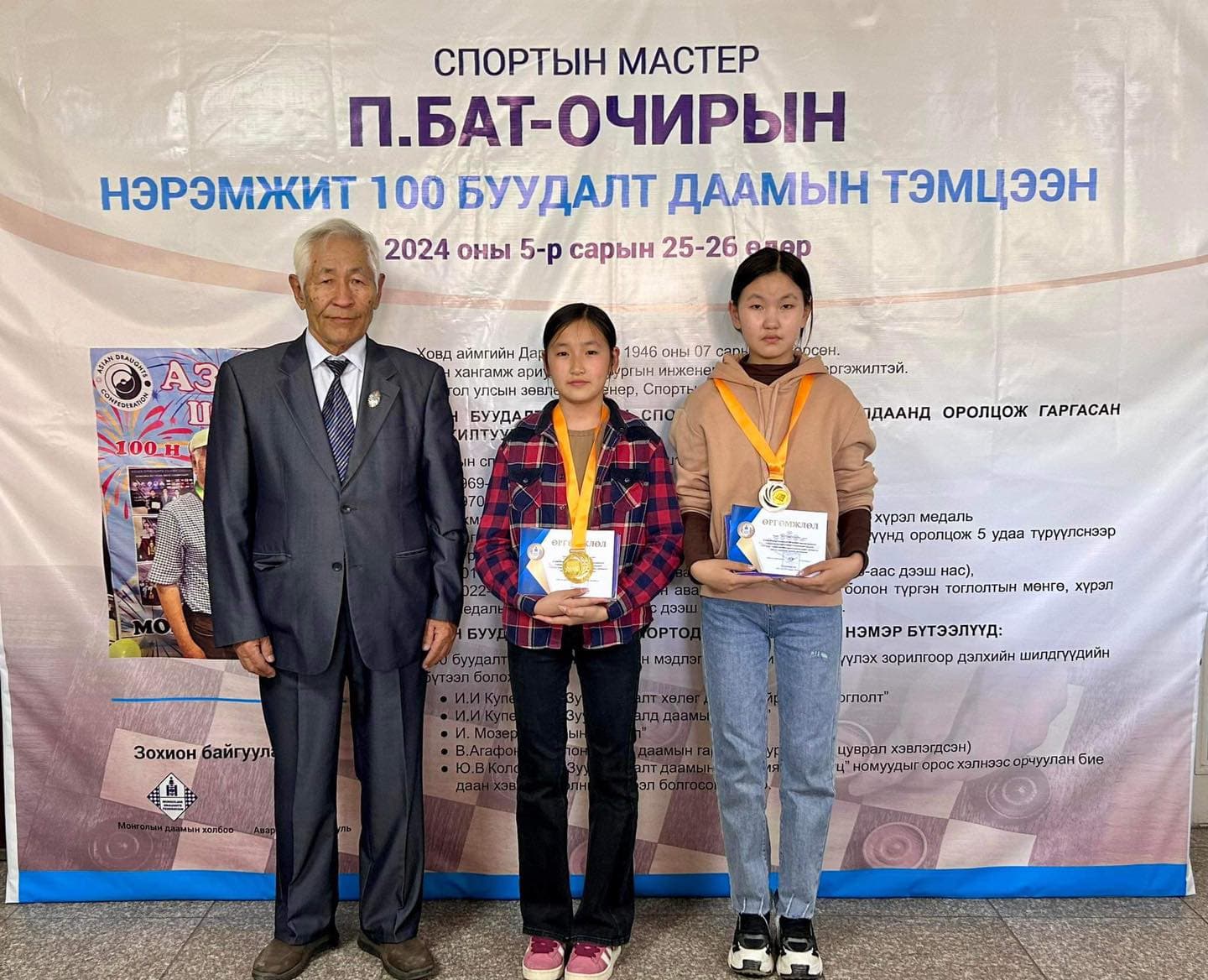 Теннис: Энди Мюррэй "Их Дуулга"-д эргэж ирнэ